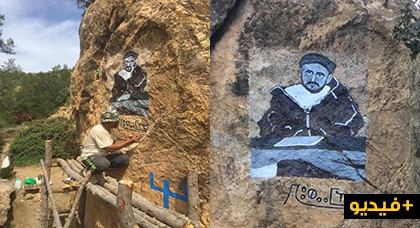 الفنان التشكيلي "يوبا" ينقش صور المجاهد "عبد الكريم الخطابي" على منحدر صخري بجبال الريف