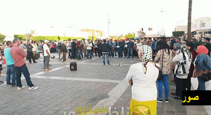 معطلو الناظور يعودون بقوة إلى خوض معاركهم من أجل "الشغل" ويتوعدون بصيف "احتجاجات" ساخن معطلو الناظور يعودون بقوة إلى خوض معاركهم من أجل "الشغل" ويتوعدون بصيف "احتجاجات" ساخن