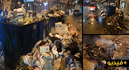 الناظور تغرق في الأزبال ومجهولون يضرمون النار في الحاويات الناظور تغرق في الأزبال ومجهولون يضرمون النار في الحاويات