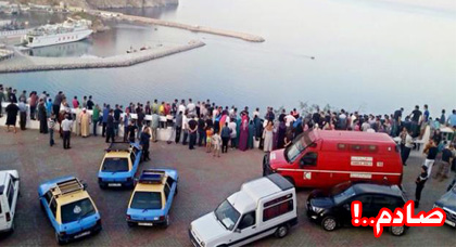 صورة من الأرشيف صورة من الأرشيف