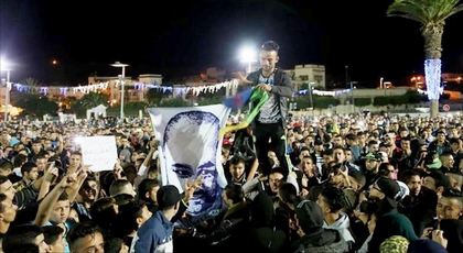 الفريق الاستقلالي يطالب بلجنة لتقصي الحقائق بالحسيمة الفريق الاستقلالي يطالب بلجنة لتقصي الحقائق بالحسيمة
