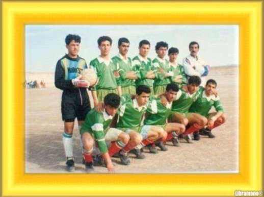 الحارس السابق لأمل العروي "بنهيجة حكيمو" يحقق الصعود بفريقه بالدوري الاحترافي بهولندي الحارس السابق لأمل العروي "بنهيجة حكيمو" يحقق الصعود بفريقه بالدوري الاحترافي بهولندي