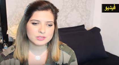 منشطة معروفة على اليوتيب: أول مرة أزور الريف وانبهرت في أهله ورقي احتجاجه السلمي واكتشفت زيف ما يروج منشطة معروفة على اليوتيب: أول مرة أزور الريف وانبهرت في أهله ورقي احتجاجه السلمي واكتشفت زيف ما يروج
