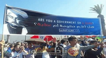 شخصيات تقترح الوساطة في الريف و"فيتو" على العماري ولفتيت شخصيات تقترح الوساطة في الريف و"فيتو" على العماري ولفتيت