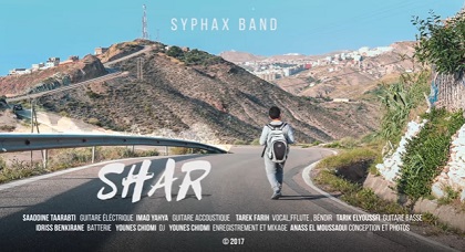 فرقة "سيفاكس" الموسيقية التي تضم فنانين من الحسيمة تصدر جديدها الغنائي بعنوان "شار" أي التراب فرقة "سيفاكس" الموسيقية التي تضم فنانين من الحسيمة تصدر جديدها الغنائي بعنوان "شار" أي التراب