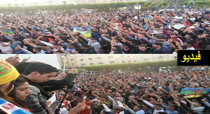 حراكيو العروي يفاجئون الجميع بخوضهم تظاهرة حجّ إليها الآلاف واُعتبرت الأضخم بإقليم الناظور حراكيو العروي يفاجئون الجميع بخوضهم تظاهرة حجّ إليها الآلاف واُعتبرت الأضخم بإقليم الناظور