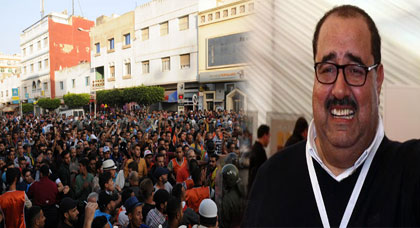 لشكر ينادي "كلنا الحسيمة" ويتراجع عن تصريحاته ضد حراك الريف لشكر ينادي "كلنا الحسيمة" ويتراجع عن تصريحاته ضد حراك الريف