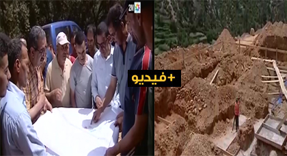 فيديو إنطلاق أشغال بناء إعدادية بجماعة بني أحمد إموكزن نواحي الحسيمة