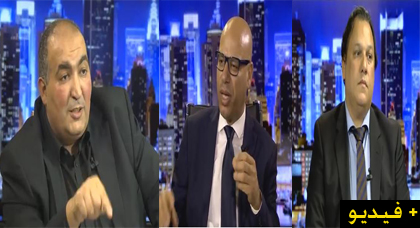 التيجيني يحاور أحيدار النائب الأول لرئيس برلمان بروكسل وسعود عضو جهة الحسيمة حول حراك الريف التيجيني يحاور أحيدار النائب الأول لرئيس برلمان بروكسل وسعود عضو جهة الحسيمة حول حراك الريف