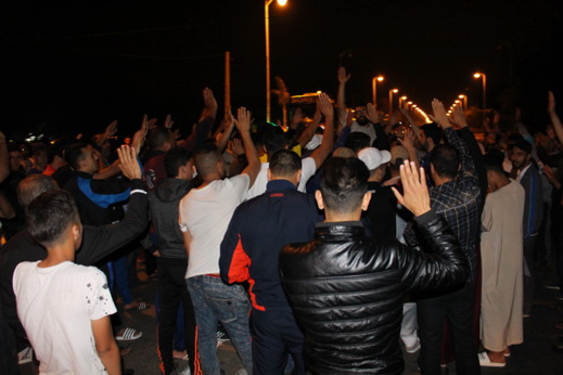 قرار للجامعة المغربية لكرة القدم يُنزل أبناء زايو إلى الشارع ليلا للاحتجاج والتلويح بالالتحاق بالحراك قرار للجامعة المغربية لكرة القدم يُنزل أبناء زايو إلى الشارع ليلا للاحتجاج والتلويح بالالتحاق بالحراك