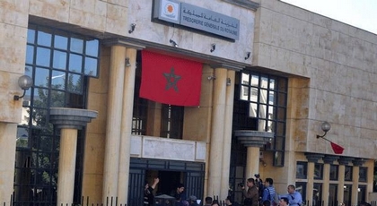 إعلان يهم الملزمين برسك السكن والخدمات الجماعية بالناظور: هذا هو آخر أجل للأداء دون فوائد التأخير إعلان يهم الملزمين برسك السكن والخدمات الجماعية بالناظور: هذا هو آخر أجل للأداء دون فوائد التأخير