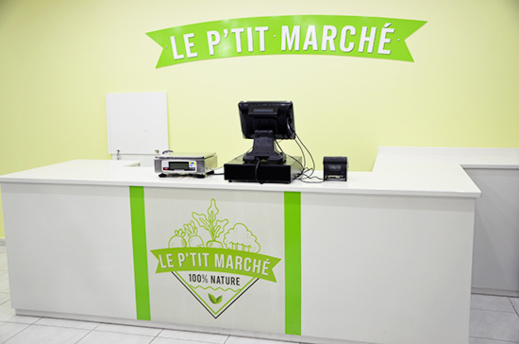 إدارة السوق المتخصصة في بيع أجود الفواكه والخضر تدعو إلى حفل افتتاحها عشية الجمعة بالناظور إدارة السوق المتخصصة في بيع أجود الفواكه والخضر تدعو إلى حفل افتتاحها عشية الجمعة بالناظور