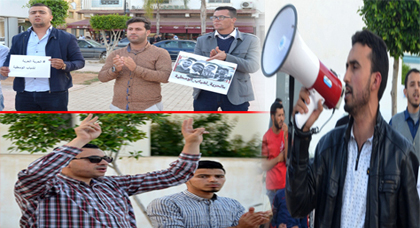الدريوش.. شبيبة العدالة والتنمية تخوض وقفة تضامنية تنشد السراح لمعتقلي التدوينات الفايسبوكية الدريوش.. شبيبة العدالة والتنمية تخوض وقفة تضامنية تنشد السراح لمعتقلي التدوينات الفايسبوكية