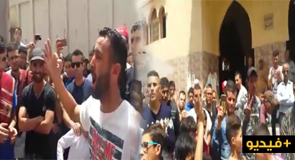 في سابقة بالحسيمة.. إحتجاج وإنسحاب من المسجد بعد إتهام النشطاء بدعاة الفتنة في سابقة بالحسيمة.. إحتجاج وإنسحاب من المسجد بعد إتهام النشطاء بدعاة الفتنة