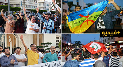 حشود غفيرة تخرج في مسيرات عارمة وحاشدة وسط الناظور والعروي تضامنا مع حراكيي الحسيمة حشود غفيرة تخرج في مسيرات عارمة وحاشدة وسط الناظور والعروي تضامنا مع حراكيي الحسيمة