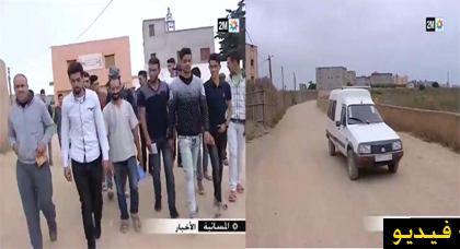 سكان الجماعة القروية اجطي بإقليم الدريوش يشكون الخصاص في المرافق الأساسية سكان الجماعة القروية اجطي بإقليم الدريوش يشكون الخصاص في المرافق الأساسية