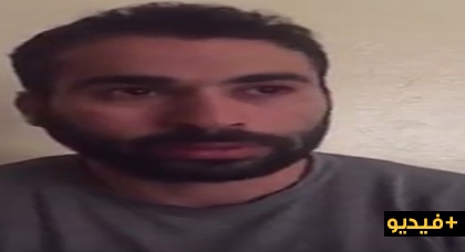 الرجل الثاني ودينامو حراك الريف نبيل أحمجيق يدعو للخروج بسلمية بعد إعتقال الزفزافي الرجل الثاني ودينامو حراك الريف نبيل أحمجيق يدعو للخروج بسلمية بعد إعتقال الزفزافي