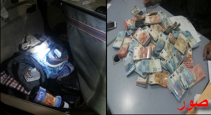 حجز مبلغ مالي ضخم ببني أنصار بهذه الطريقة