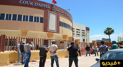 نشطاء ينظمون وقفة إحتجاجية أمام مقر محكمة الإستئناف للمطالبة بإطلاق سراح معتقلي الدريوش 