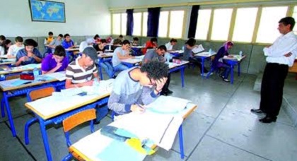 بالأرقام.. أزيد من 1400 مرشحا أمام إمتحان الباك بإقليم الدريوش وهذه هي مراكز الإمتحان بالأرقام.. أزيد من 1400 مرشحا أمام إمتحان الباك بإقليم الدريوش وهذه هي مراكز الإمتحان 