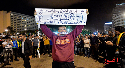 الأمن يشهر الورقة الحمراء.. “العصا” لتفريق المتضامنين مع الريف في كل المدن الأمن يشهر الورقة الحمراء.. “العصا” لتفريق المتضامنين مع الريف في كل المدن