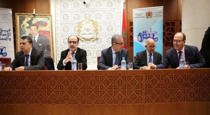 برلمانيو البام يعيدون الهواتف المحمولة التي كلفت ميزانية 237 مليون سنتيم