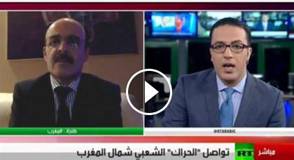 إلياس العماري لقناة  آر تي العربية : الإعتقالات لم تكن يوما حلا للأزمات الإجتماعية