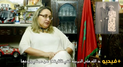 برنامج "قصة نجاح" يسلط الضوء على مسار الفاعلة الرياضية البارزة سعيدة إبراهيمي برنامج "قصة نجاح" يسلط الضوء على مسار الفاعلة الرياضية البارزة سعيدة إبراهيمي