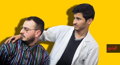 اضحك مع الكوميدي علاء بنحدو في وكالته العمومية اضحك مع الكوميدي علاء بنحدو في وكالته العمومية
