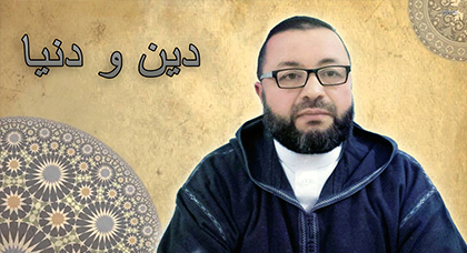 رخص الافطار في رمضان بين الطاعة والجدال.. عنوان خطبة دينية للأستاذ حسن وعماري رخص الافطار في رمضان بين الطاعة والجدال.. عنوان خطبة دينية للأستاذ حسن وعماري