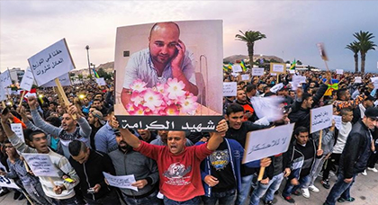 هذه هي التهم الخطيرة التي وجهت لرفاق الزفزافي