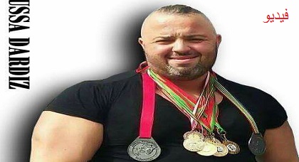 مثير: البطل الإفريقي الناظوري موسى الدارديز يردّ بقوة على "المارينز" المهددين لنشطاء حراك الريف مثير: البطل الإفريقي الناظوري موسى الدارديز يردّ بقوة على "المارينز" المهددين لنشطاء حراك الريف