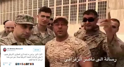 السفارة الأمريكية ترد على "المارينز" المزيفين وهذا ما قالته السفارة الأمريكية ترد على "المارينز" المزيفين وهذا ما قالته