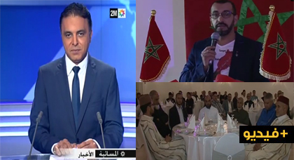 هذه آراء الريفيين بهولندا حول الإحتجاجات التي تشهدها مدينة الحسيمة هذه آراء الريفيين بهولندا حول الإحتجاجات التي تشهدها مدينة الحسيمة