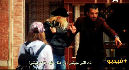 حلقة جديدة من الكاميرا الخفية بالريفية حلقة جديدة من الكاميرا الخفية بالريفية