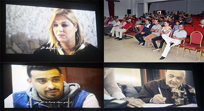 العرض ما قبل الأول للفلم الريفي "مين تعنيذ" الذي يعالج عدة قضايا بينها الهجرة 