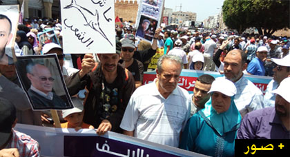 والدا الزفزافي يتقدمان المسيرة الوطنية  التضامنية مع حراك  الريف