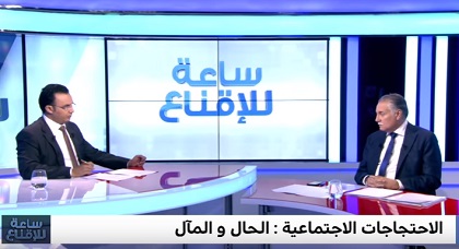 حوار مطول مع نبيل بنعبد الله بخصوص حراك الريف الذي يشخص واقعه ويبيّن مآله حوار مطول مع نبيل بنعبد الله بخصوص حراك الريف الذي يشخص واقعه ويبيّن مآله