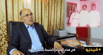 برنامج قصة نجاج يستضيف الأستاذ الجامعي أحمد أولباز ذو أصول ريفية برنامج قصة نجاج يستضيف الأستاذ الجامعي أحمد أولباز ذو أصول ريفية