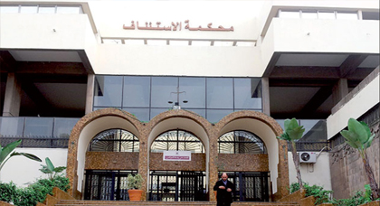 هؤلاء النشطاء يقدمون الآن أمام الوكيل العام للملك بالدار البيضاء