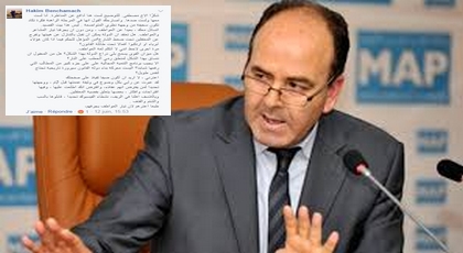 بالصور.. بن شماس يعتبر مناظرة إلياس العماري "سخيفة" في المرحلة الراهنة