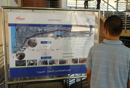 الانطلاق الفعلي لخط السكة الحديدية بالناظور الانطلاق الفعلي لخط السكة الحديدية بالناظور