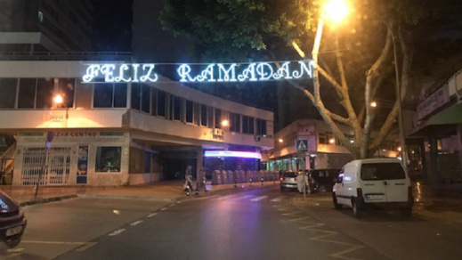 مسلمو جنوب الأندلس بإسبانيا يمتعضون بسبب أداء تراويح رمضان أمام تمثال للعذراء بغرناطة مسلمو جنوب الأندلس بإسبانيا يمتعضون بسبب أداء تراويح رمضان أمام تمثال للعذراء بغرناطة