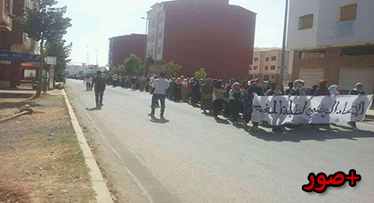 طلبة كلية سلوان يخوضون مسيرة إحتجاجية صباح اليوم وإدارة الكلية تأجل الإمتحانات طلبة كلية سلوان يخوضون مسيرة إحتجاجية صباح اليوم وإدارة الكلية تأجل الإمتحانات