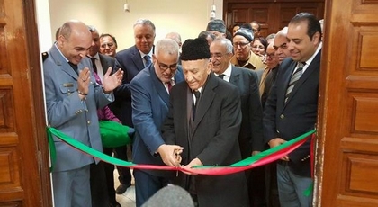 اليوسفي والعلوي وبنكيران يتراجعون عن تقديم نداء للملك حول حراك الريف اليوسفي والعلوي وبنكيران يتراجعون عن تقديم نداء للملك حول حراك الريف
