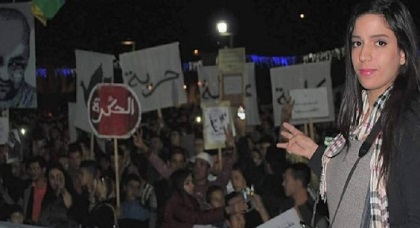 نقابة الفنانين بالناظور والدريوش تستنكر اعتقال الفنانين "سيليا والخطابي وأكراف" وباقي شباب حراك الريف نقابة الفنانين بالناظور والدريوش تستنكر اعتقال الفنانين "سيليا والخطابي وأكراف" وباقي شباب حراك الريف