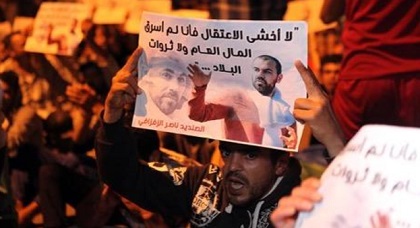 صحف وطنية.. الخلفي يتلاعب بأرقام عدد معتقلي حراك الريف ويصرح أن عددهم 69 شخصا صحف وطنية.. الخلفي يتلاعب بأرقام عدد معتقلي حراك الريف ويصرح أن عددهم 69 شخصا
