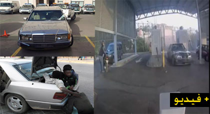 صادم.. كاميكاز يقتحم معبر فرخانة بشكل هوليودي بواسطة سيارة تحمل مجموعة من المهاجرين الأفارقة صادم.. كاميكاز يقتحم معبر فرخانة بشكل هوليودي بواسطة سيارة تحمل مجموعة من المهاجرين الأفارقة