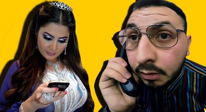اضحك مع الكوميدي علاء بنحدو وهو يستضيف في وكالته العمومية ملكة الجمال اضحك مع الكوميدي علاء بنحدو وهو يستضيف في وكالته العمومية ملكة الجمال