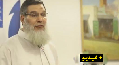 الفيزازي يرد على المطالبين برحيله من المناظرة.. أنا ريفي والدي ضحى بدماءه على جبال الريف الفيزازي يرد على المطالبين برحيله من المناظرة.. أنا ريفي والدي ضحى بدماءه على جبال الريف